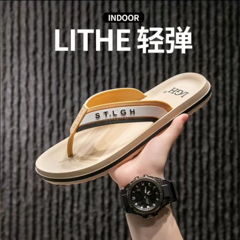 Summer new fashion simple men's trend flip-flops foreign trade export non-slip wear-resistant PVC beach herringbone