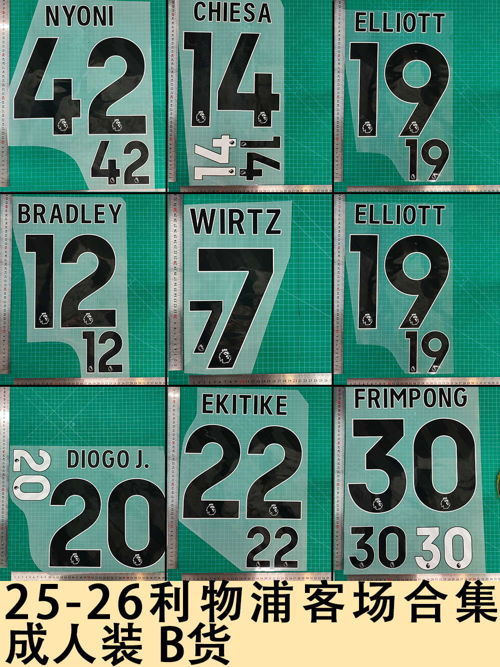 25-26 Liverpool away set adult wear B goods jersey number letter hot painting number heat transfer sticker ball