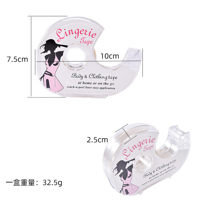 Picture of Factory wholesale invisible anti-light sticker neckline clothes shirt shoulder strap shirt V-neck skirt fixed double-sided sticker