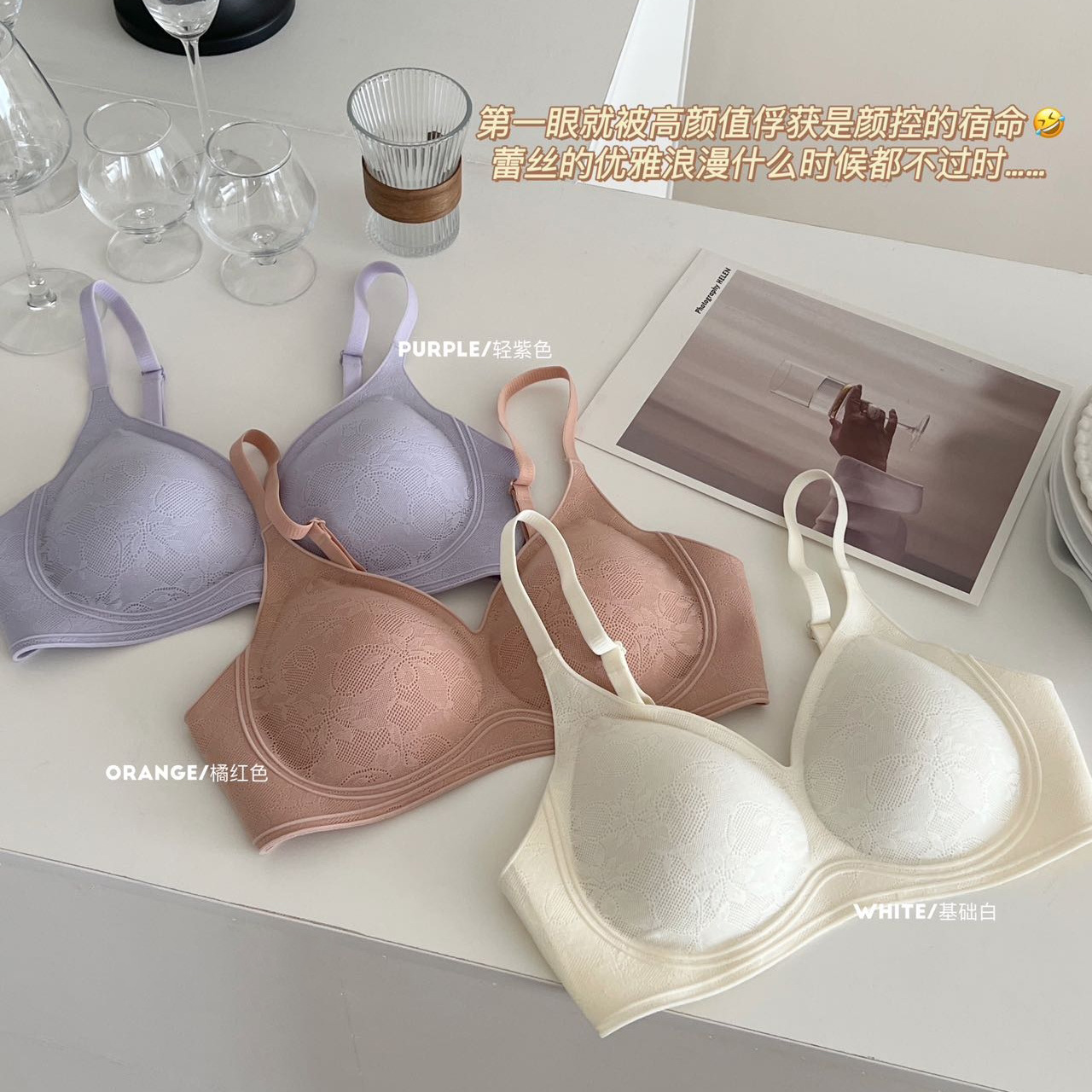 French Style Fixed Cup Underwear Women's Small Chest Push-up Lace Sexy Bra No Steel Ring Anti-sagging Thin No-trace Bra