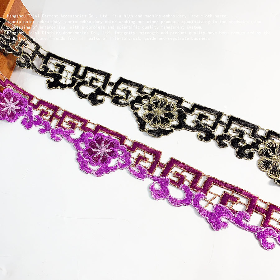 New Chinese-style Lace Sticklish Beauty Feeling Leaf Clothing All-match Embroidery Fine Thread Machine Embroidery Flower Bar Code Lace
