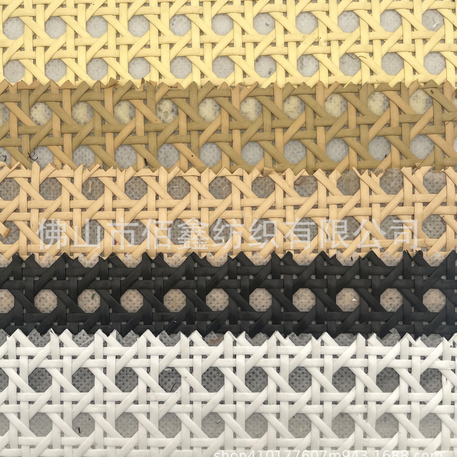 Round hole hollow PVC imitation bamboo weaving PU straw hat cloth bag handbag shoes sofa cushion curtain decoration braid