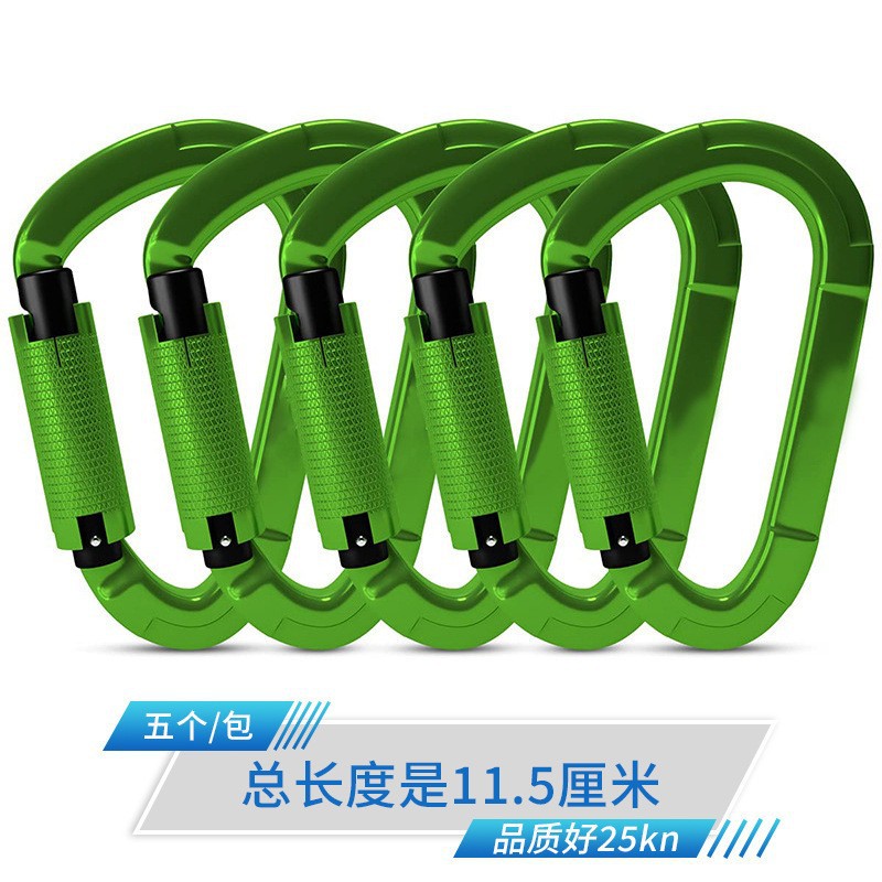Picture of Aluminum magnesium alloy pear-shaped automatic main lock 25KN rock climbing mountaineering buckle automatic main lock D-shaped aviation aluminum alloy mountaineering
