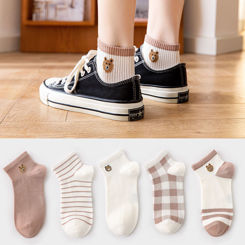 Picture of Socks men's summer solid color black white gray ankle socks unisex low-cut breathable socks low-top socks wholesale