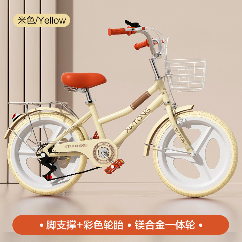 Picture of Cross-border factory wholesale children's bicycle 20 inch 22 inch variable speed student boys and girls 6-12 years old stroller bicycle