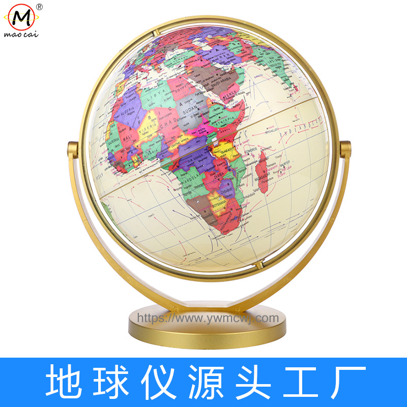 Source factory golden bracket yellow globe 720 degree universal rotating globe 20cm English version