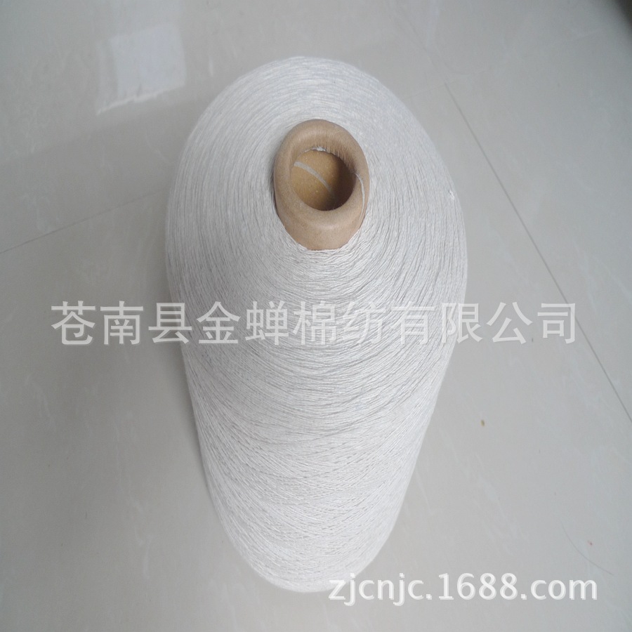 White 21s cotton yarn woven single-strand comb non-impurity white pure cotton yarn monochrome strand rope