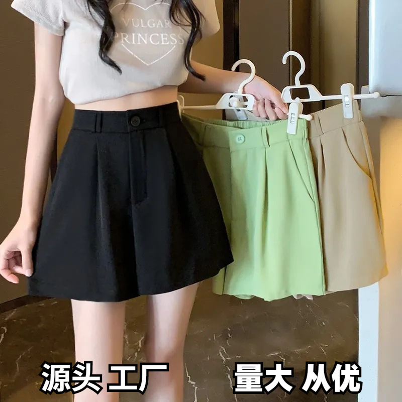 Summer Korean Style High Waist Suit Shorts Women's 2022 New Arrival Fashionable All-Match Casual A- Shapes Slimming Wide Leg Pants