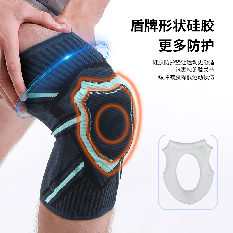 Picture of Sports Knee Pads Nylon Knitted Knee Pads Cycling Basketball Knee Pads Silicone Men's and Women's Support Protection Knee Sports Protective Gear