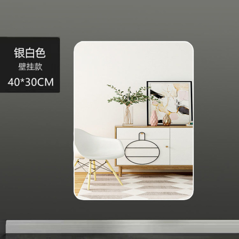 Picture of Full body floor-to-ceiling mirror Internet celebrity simple girl rounded corner home fitting mirror horizontal dressing student dormitory clothing store