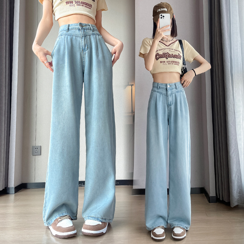 Spring 2025 New Straight Leg Wide Leg Jeans Women's High Waist All-match Loose Dipped Pants Slim-fit Trousers