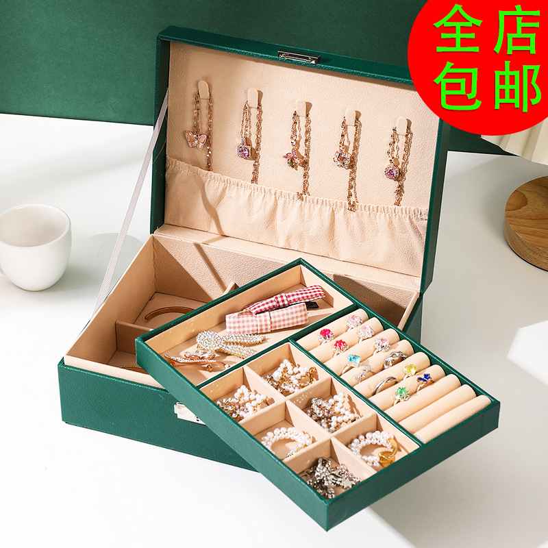 Double-Layer Jewelry Storage Box, Leather Large-Capacity Jewelry Necklace Ring Box, Earring Jewelry Box, Jewelry Box with Lock