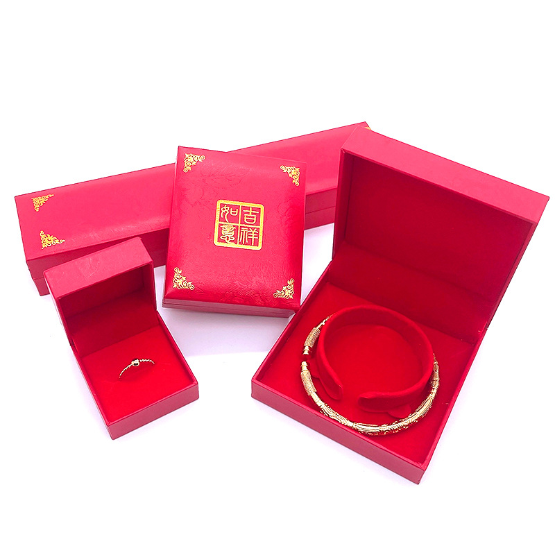Lucky plastic box jewelry box filled paper bracelet box jewelry jade pendant box gold ring box