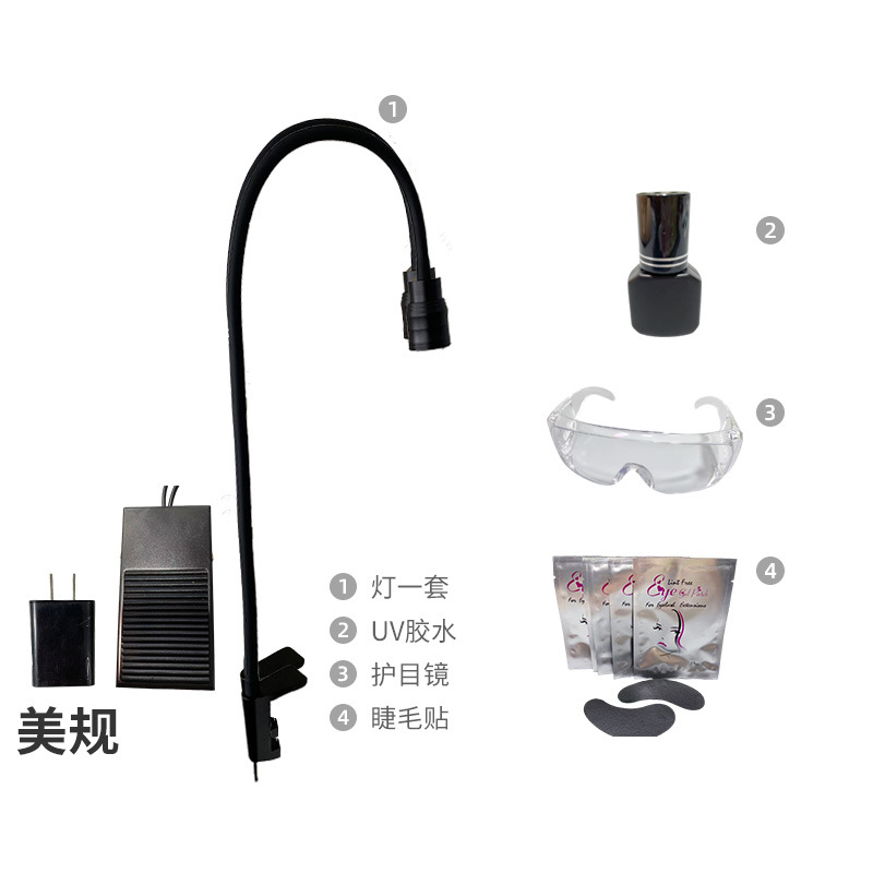Picture of Cross-Border Uv Eyelash Glue Quick-Drying Lamp Timed Foot-Operated Eyelash Studio Uv Curing Lamp Led White Light Phototherapy Machine