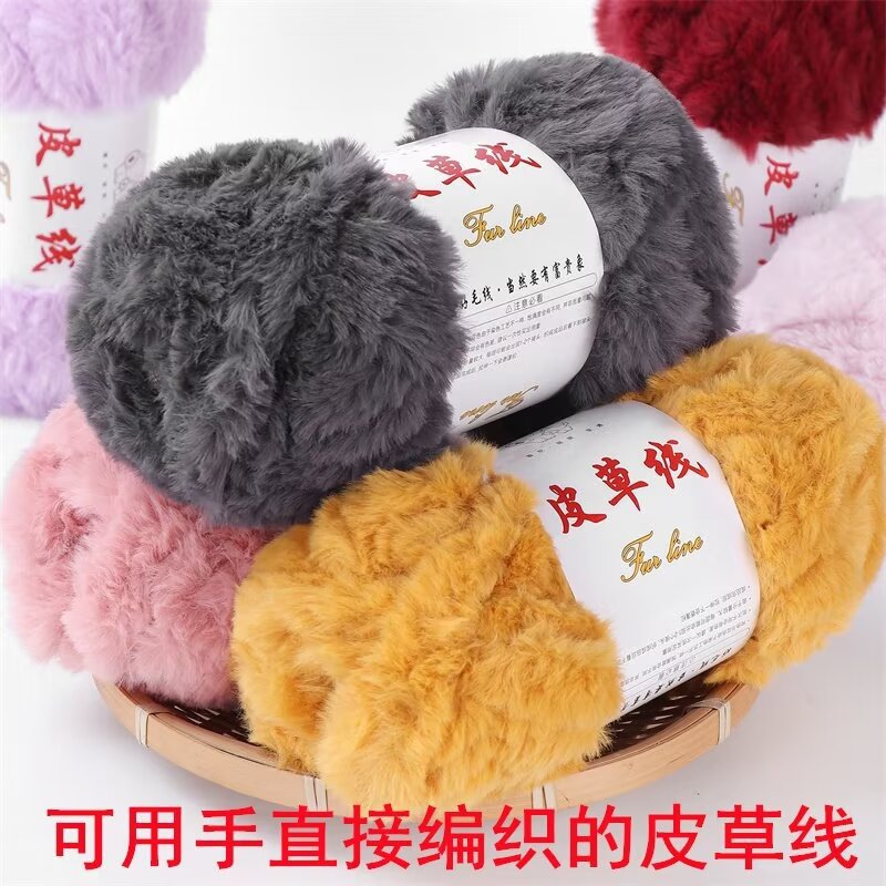 Coarse Fur Thing Imitation Fur Thing Long Wool Mink Hat Hand Woven Scarf Hand Woven DIY Material Bag