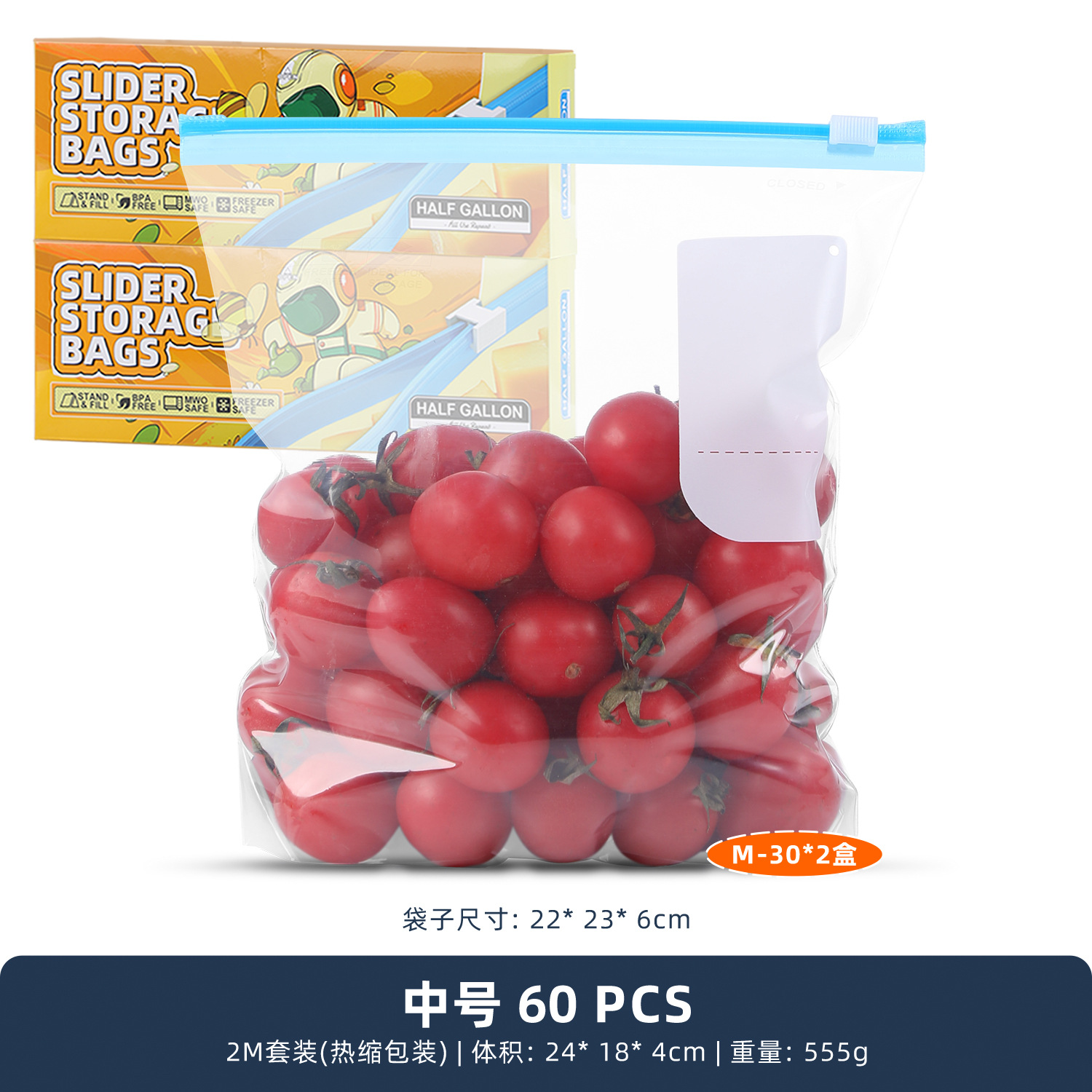 Picture of Sealed Food Preservation Bag Household Food Grade Refrigerator Storage Zipper Sliding Lock Food Sealed Bag Food Self-sealing