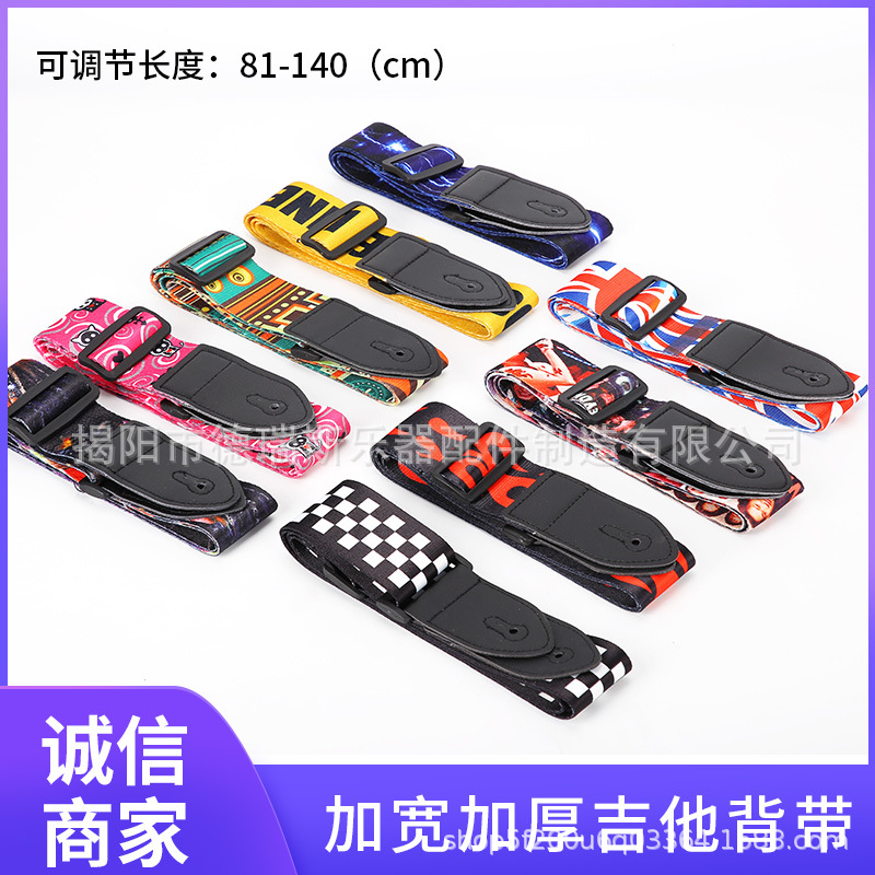 Guitar Strap Accessories Thickened Widened Electric Guitar Ukulele Polyester Printed Strap Vintage Recommended