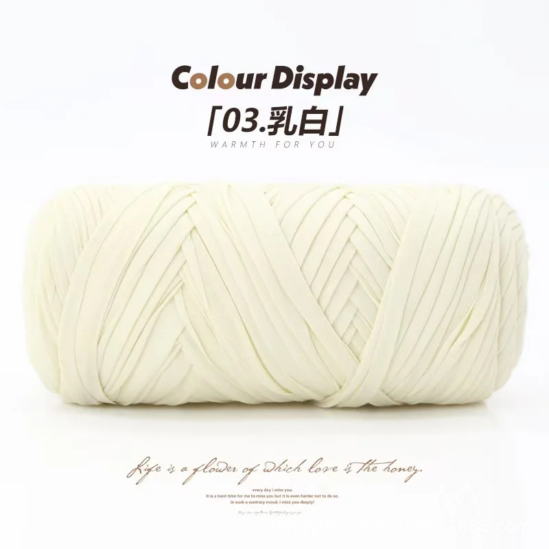Picture of 200g cloth thread baby cradle thread high elastic soft hand woven hook shoes cushion bag full postage wholesale