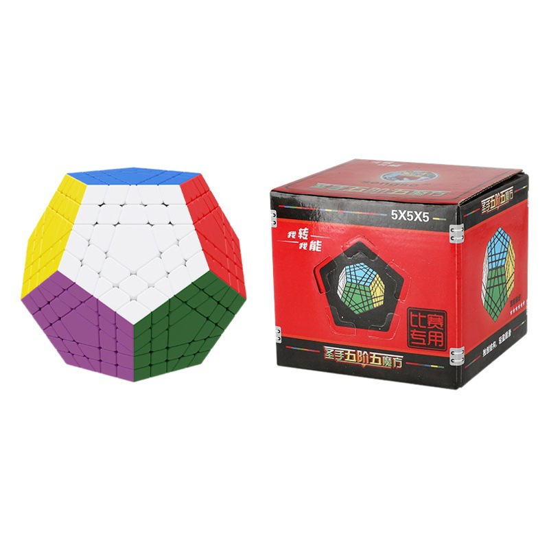 Holy hand four-level five-level five-level five-level five-level five-level real-color sticker-free high-level shaped Rubik's Cube