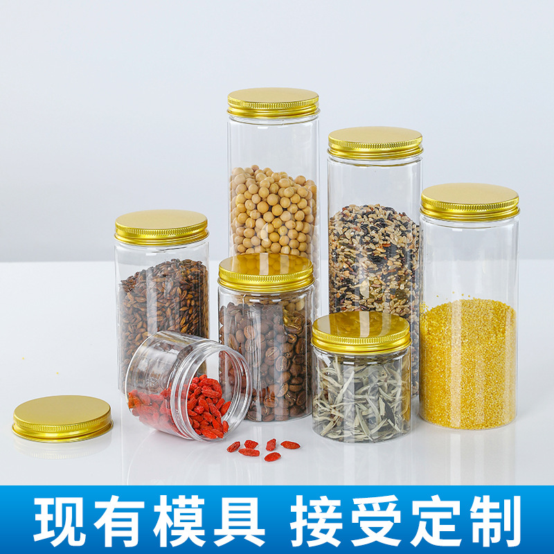 Food Grade Plastic Bottle Pet Transparent Food Sealed Jar Packaging Bottle Plastic Jar with Lid Round Jar