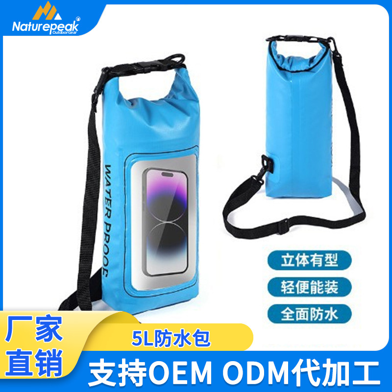 Manufacturer's Best-Selling 5L Waterproof Bag Pvc Outdoor Swimming Rafting Large-Capacity Waterproof Bag Crossbody Bag Portable Dry Bag