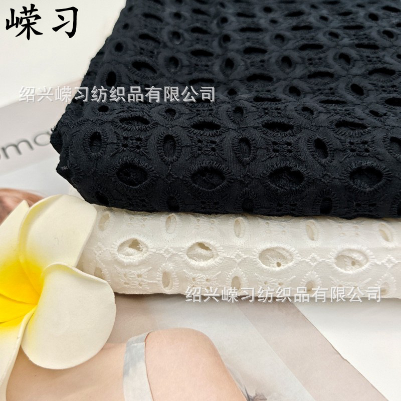 Pure Cotton Large Four-Hole Embroidered Fabric Black and White Perforated Embroidered Children's Clothing Spring and Summer Dress Pure Cotton Embroidered Fabric