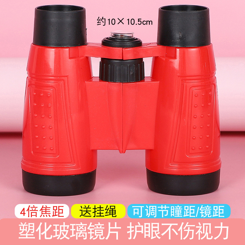 Picture of Children's Camouflage Telescope Student Portable Outdoor Toy Telescope Single Binocular HD Magnifier Optical Toy