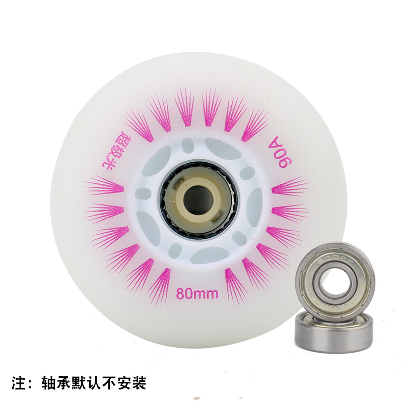 Picture of Factory wholesale skates children's flash wheel roller skates straight row luminous wheel adult roller skating PU speed skating flash