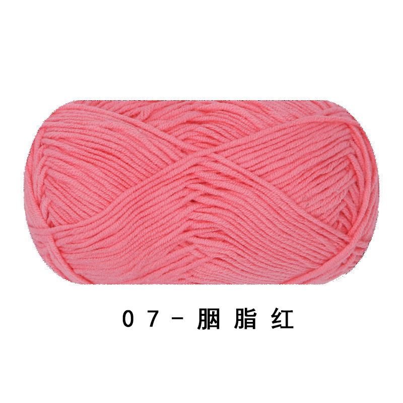 Picture of Ruyi bird 4 strands of milk combed cotton diy woven hand crocheted doll blanket pillow four strands of fine wool ball