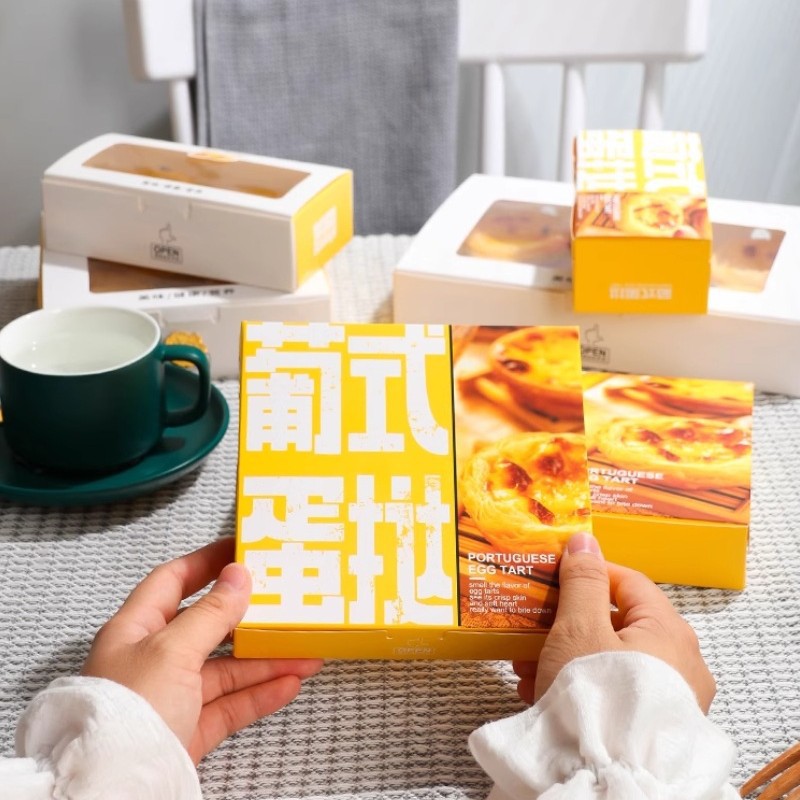 Internet Red Egg Tart Packaging Box 246 Pack Portuguese Egg Tart Special Household Commercial Baking Packaging Tape