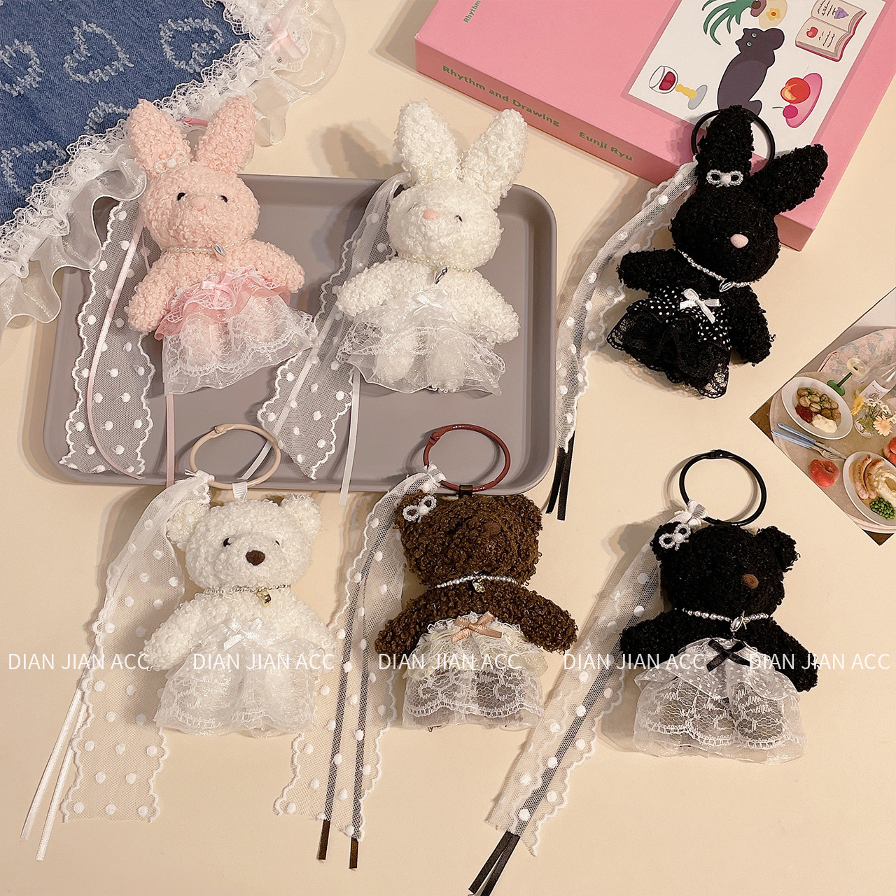 Sweet Lace Ribbon Cute Rabbit Bear Lace Skirt Pendant Doll Imitation Pearl Bow Key Bag Hanging