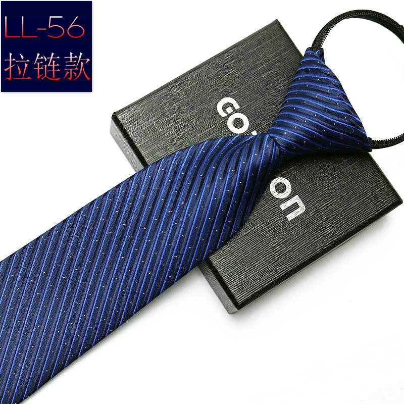 Picture of Men's business formal wear stripe free zipper wholesale lazy tie 8CM logo LOGO factory wholesale