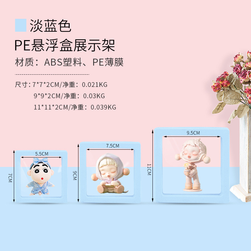 Picture of Anti-Oxidation Jewelry Box Drawer-Type Pe Film Storage Suspension Box Bracelet Box Earrings Bracelet Packaging Jewelry Box