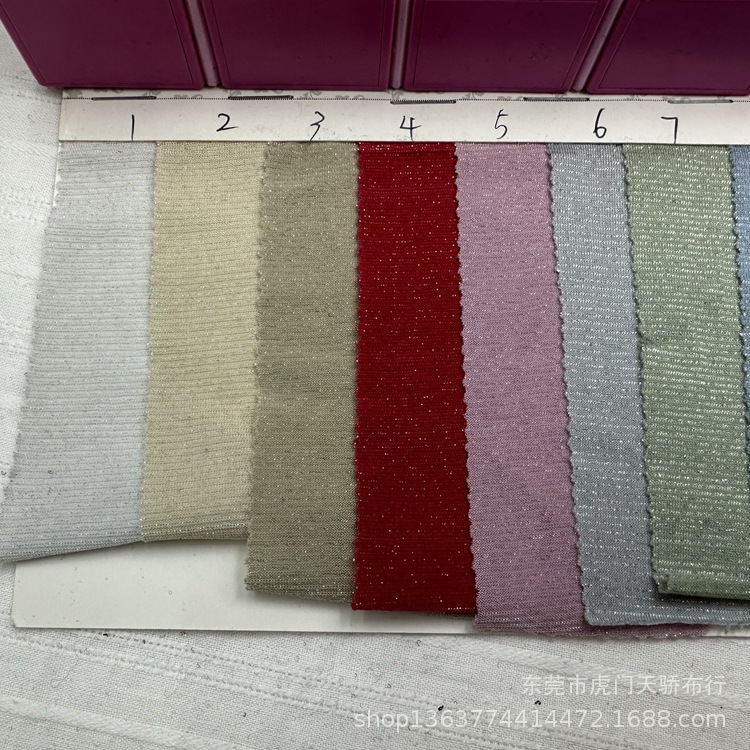 Spot supply of knitted gold and silver thread stand 140 grams of thin stretch knitted gold and silver thread swimsuit clothing and other fabrics
