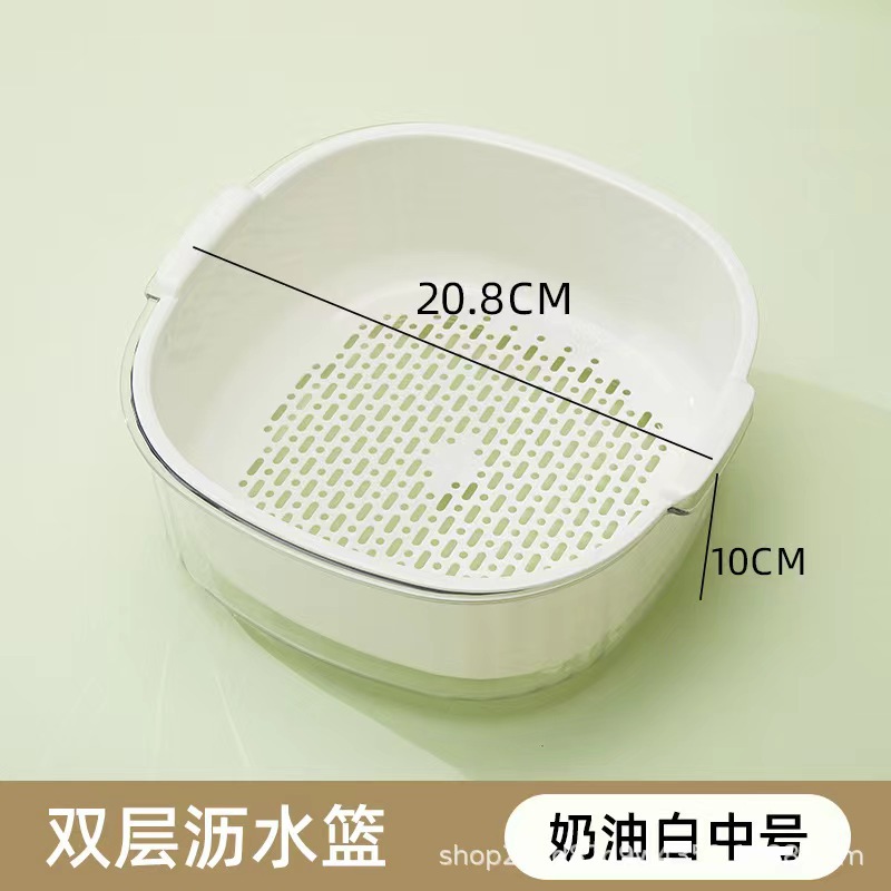 Picture of Multi-functional plastic drain basket six-piece kitchen wash basket fruit double-layer basket wholesale