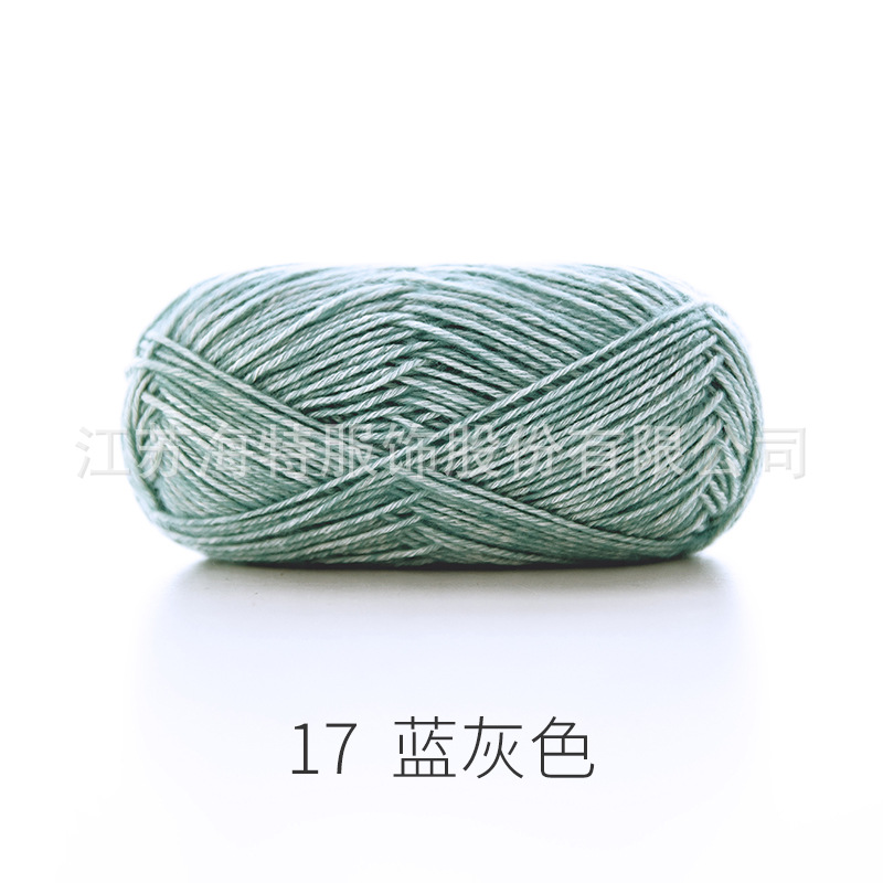Picture of Ruyi Bird Spray Wool Yarn Cotton Nitrile Thread Hand-Knitted DIY Crochet Scarf Pillow Medium Thick Soft Wool Ball