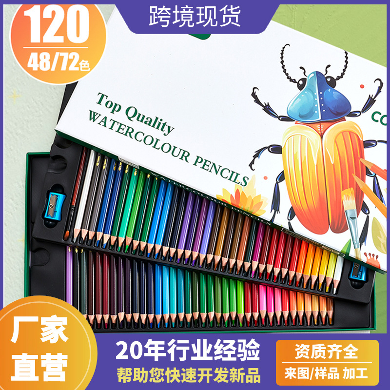 in stock 72 color color pencil oily color lead 48 color 120 color professional hand-painted graffiti painting water-soluble color pen