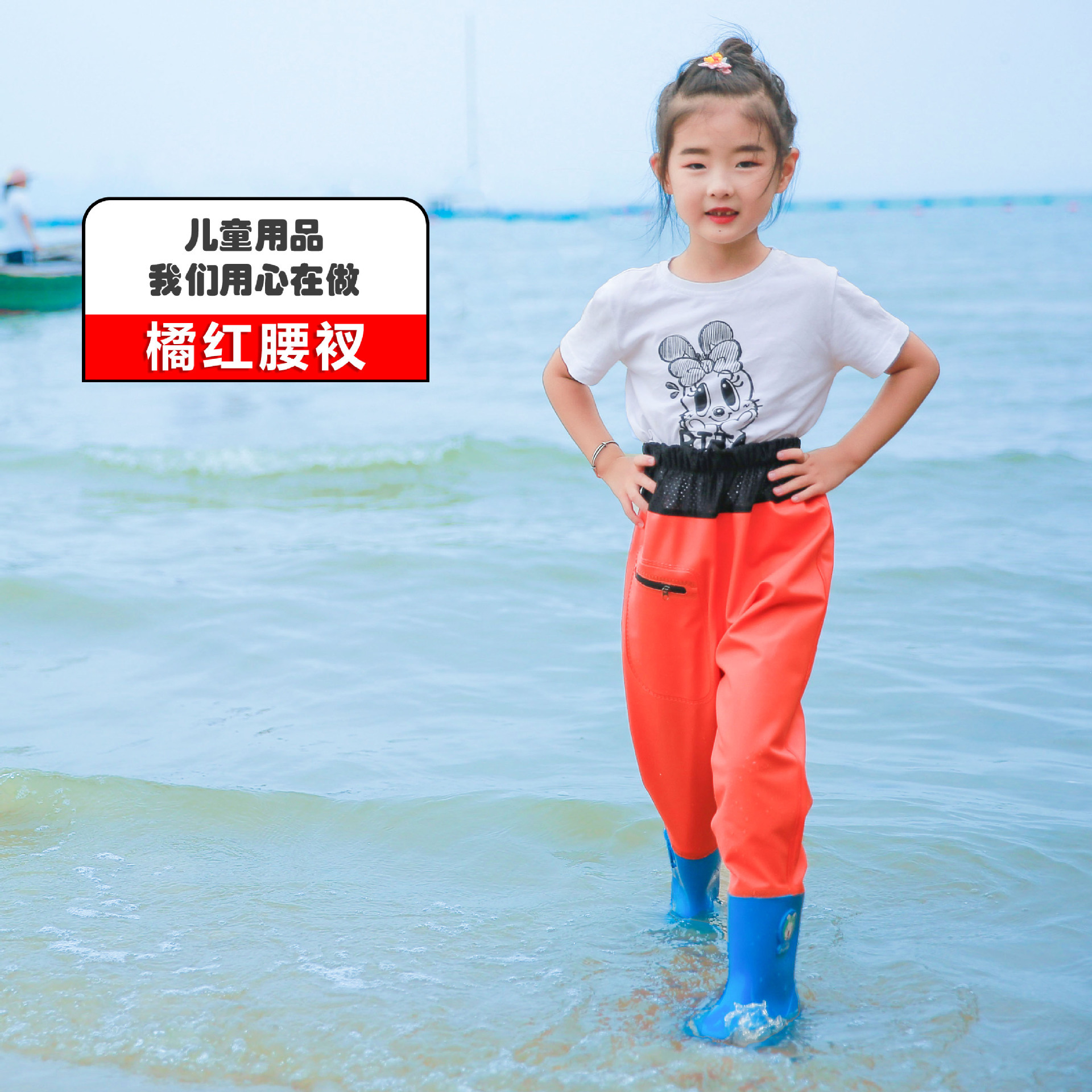 Children's waist-length water pants beach pants children's one-piece water pants wading pants rain boots manufacturers wholesale