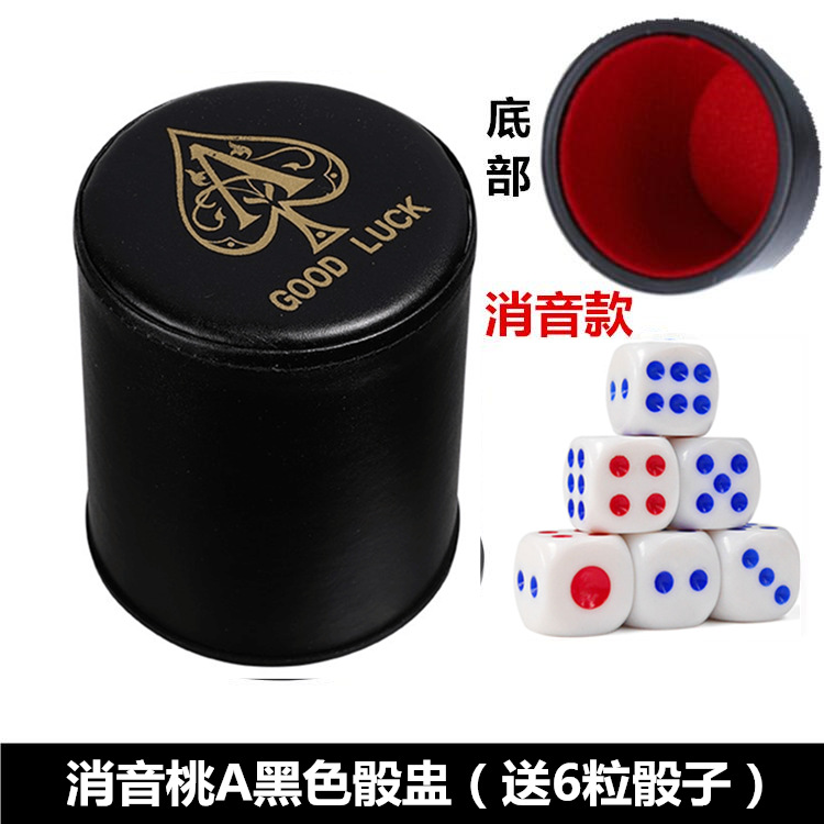 Picture of High-End Creative Personality Dice Set for Bar Shaker, Ktv Dice Cup