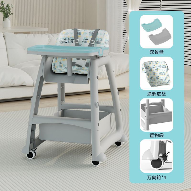 Picture of Dining Children's Home Multifunctional Seat Functional Dining Chair KFC Dining Chair Baby Baby Dining Table Commercial Hotel
