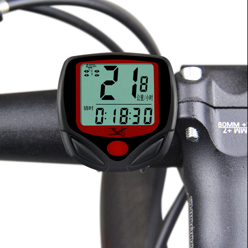 548B same mountain bike code meter/bicycle pulse speed standard/speedometer speedometer 15 function