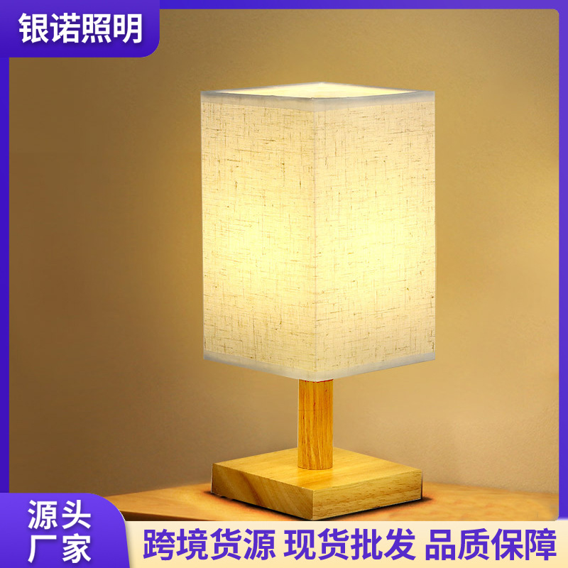 Ancient Style Bedroom Square Bedside Lamp Table Lamp New Chinese Style Internet Celebrous Girl Creative Handmade DIY Calligraphy Nightlight