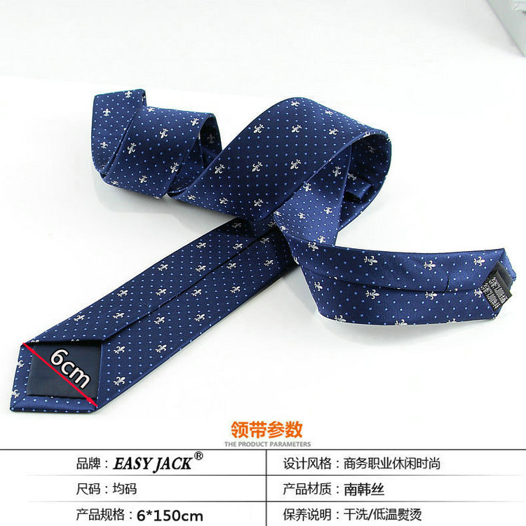 Picture of Men's tie Korean narrow fashion Wedding groom best man casual tie 6cm business professional collar fittest wholesale