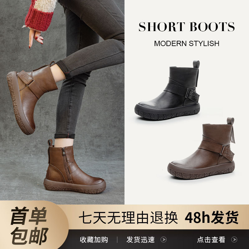 Autumn and winter new leather martin boots women's warm fleece-lined shoes retro casual flat heel short knight boots wholesale