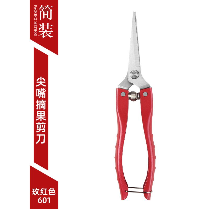 Picture of Stainless Steel Fruit Picking Shears Pruning Shears Fruit Branch Shears Garden and Gardening Shears with Serrated Zinc Alloy Grip Handle Fruit Tree Chopped Shears