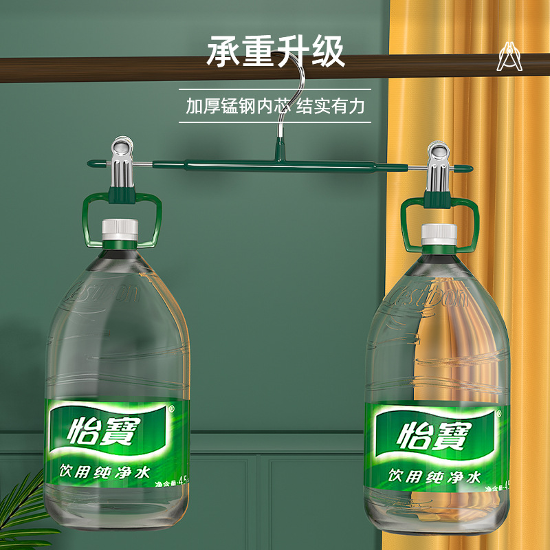 Picture of Household Seamless Pants Clip Strong Non-slip Pants Clip Drying Pants Hanging Jk Skirt Clip Hanging Pants Metal Drying Rack Pants