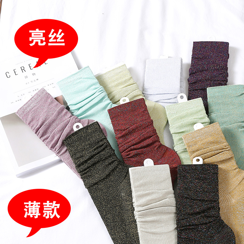 Gold and Silver Silk Socks Thin Bright Silk Pure Cotton Stacked Socks Women's Autumn and Winter Long Barrel Japanese Style Vintage Mori Style Short Boots Socks Cover