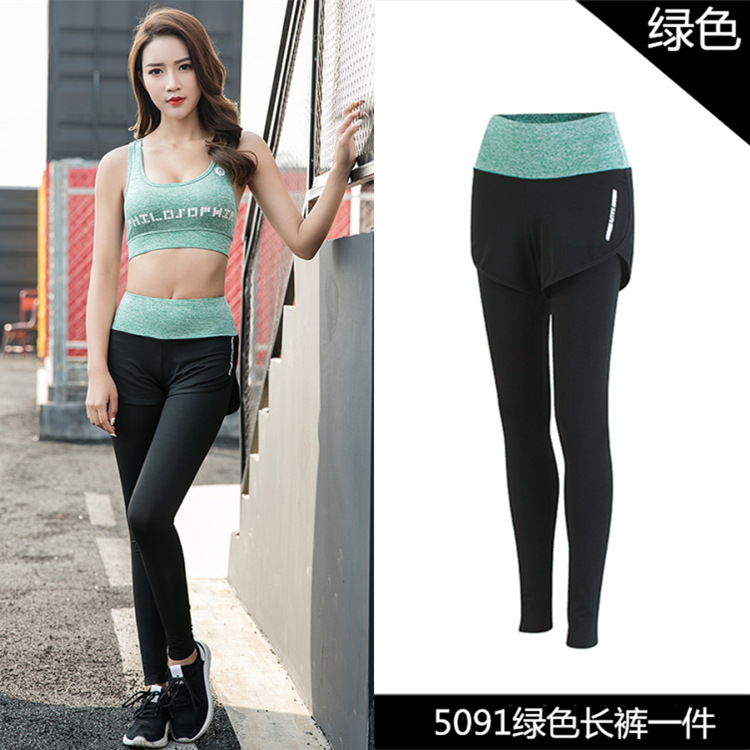 Picture of New yoga pants nude tight sexy quick-drying running sports elastic breathable cropped pants outer wear slimming summer