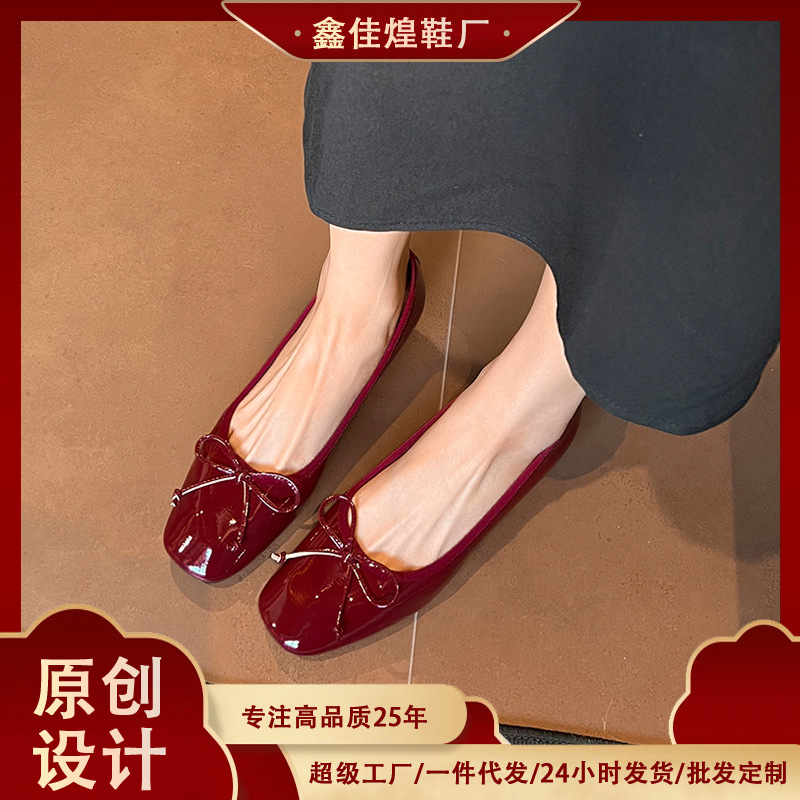 5318-1 Comfortable Treasure ~ Super Soft Bow Shoes Women's Square Head Thick Heel Middle Heel Sweet Mary Jane Shoes Spring and Autumn