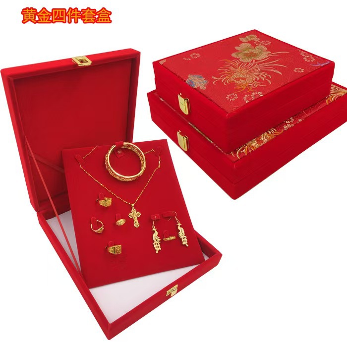 Gold Jewelry Box, Dragon Brocade Bracelet Multi-Piece Set, Gift Packaging Storage Box, Wedding Celebration Bride's Dowry Gift Box